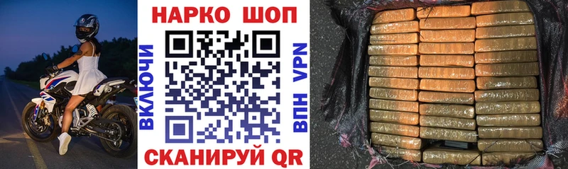Купить наркотики Сухой Лог Канабис  МЕФ  ГАШ 