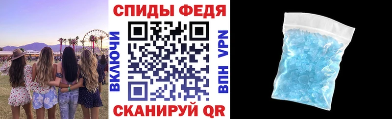 где найти наркотики shop наркотические препараты АМФЕТАМИН 97% Сухой Лог
