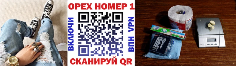 КОКАИН VHQ Сухой Лог