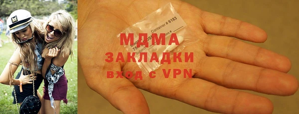 mdpv Кукмор