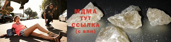 хмурый Кулебаки