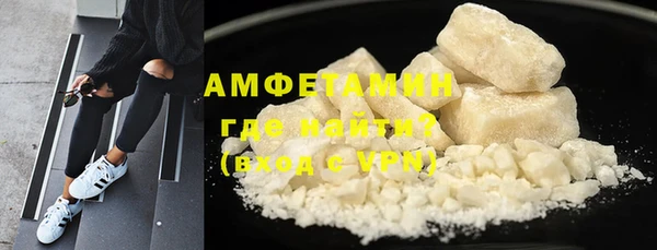 mdpv Кукмор