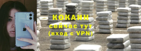 хмурый Кулебаки