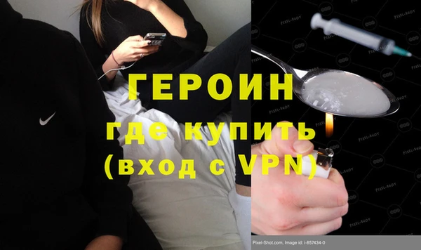 хмурый Кулебаки