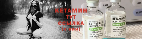 mdpv Кукмор
