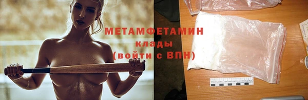 хмурый Кулебаки