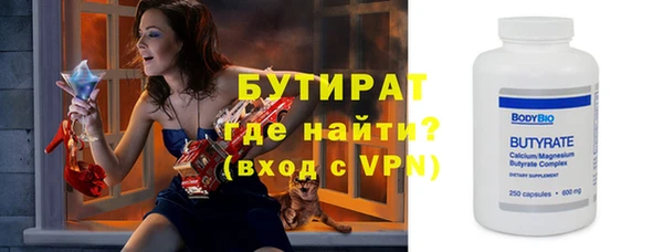 хмурый Кулебаки