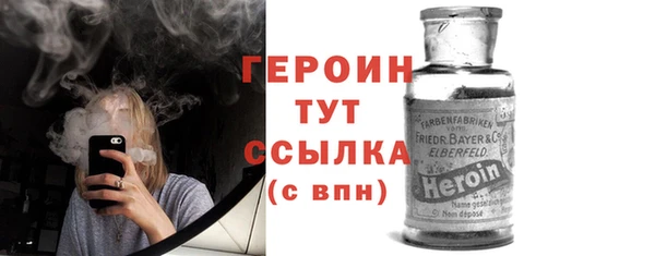 mdpv Кукмор