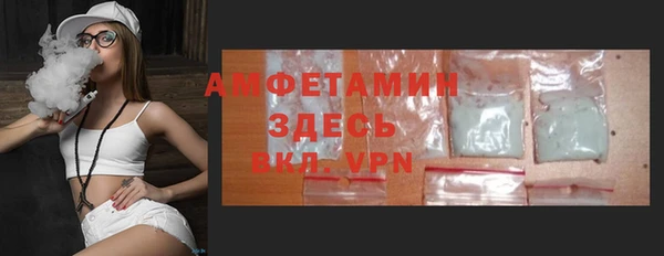 хмурый Кулебаки