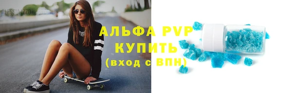 mdpv Кукмор