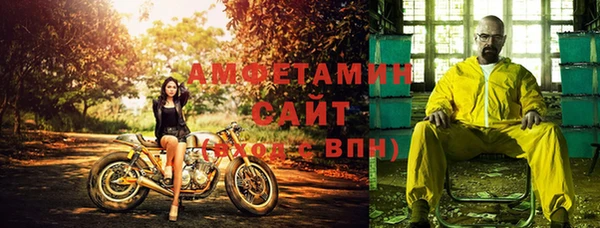 хмурый Кулебаки