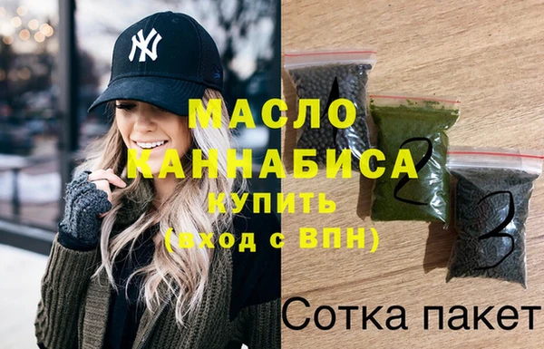 mdpv Кукмор
