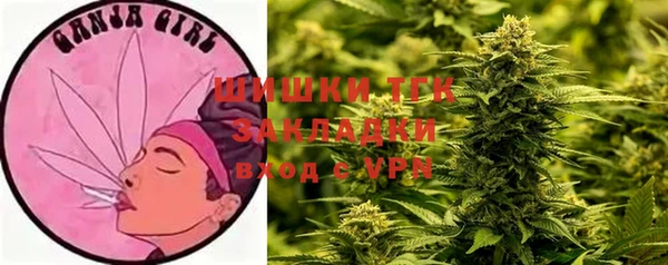 а пвп мука Алапаевск