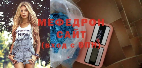 mdpv Кукмор