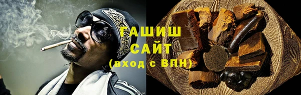 хмурый Кулебаки