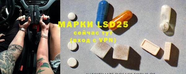 mdpv Кукмор