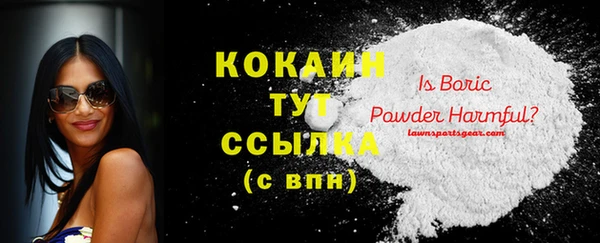 хмурый Кулебаки