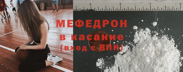 apvp Краснослободск