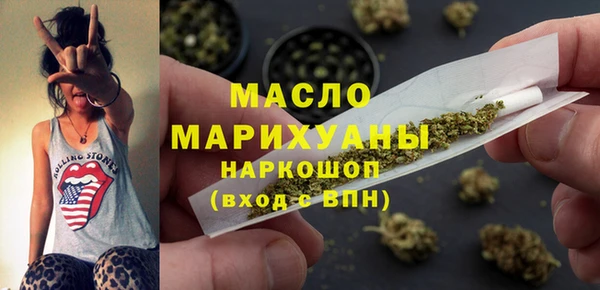 хмурый Кулебаки