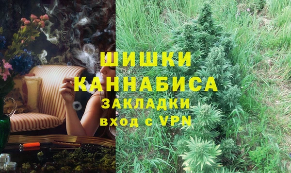 гашиш Красноперекопск