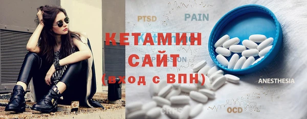 mdpv Кукмор