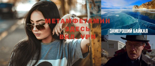 хмурый Кулебаки
