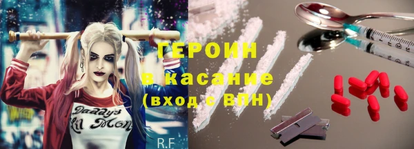 mdpv Кукмор