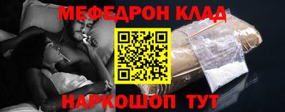 кристаллы Изобильный