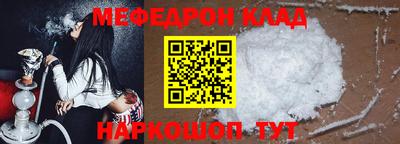 кокс Ипатово