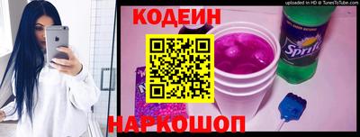 кокс Ипатово