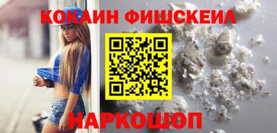 прущий лед Ирбит