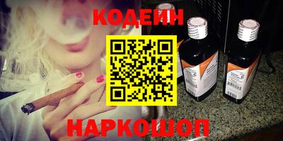 прущий лед Ирбит