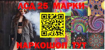 кокс Ипатово