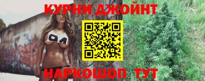 прущий лед Ирбит