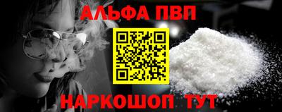 прущий лед Ирбит