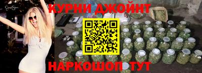 прущий лед Ирбит
