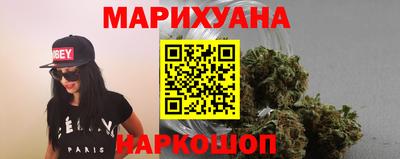 кокс Ипатово