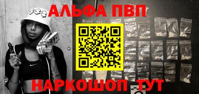 кокс Ипатово