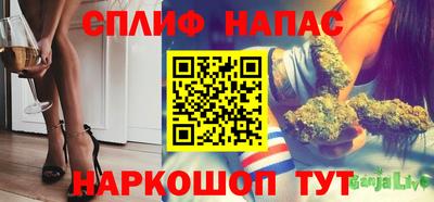 кристаллы Изобильный