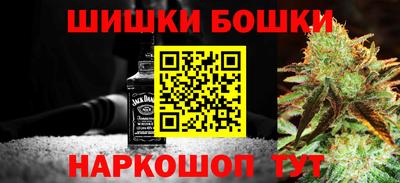 кокс Ипатово