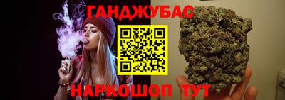 прущий лед Ирбит