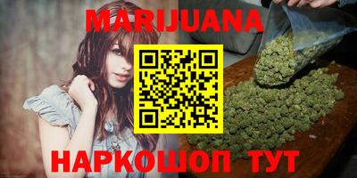 кокс Ипатово