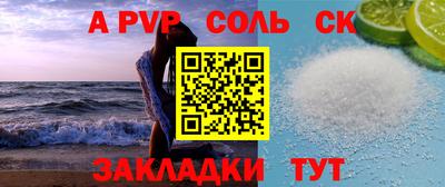 прущий лед Ирбит