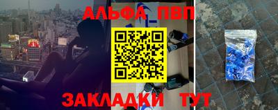 кокс Ипатово