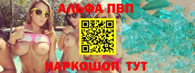 кокс Ипатово
