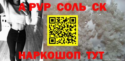 прущий лед Ирбит