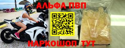 прущий лед Ирбит