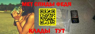 кристаллы Изобильный