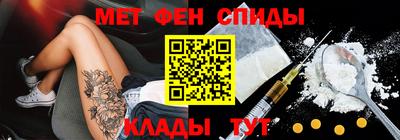 кокс Ипатово
