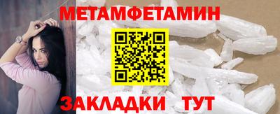 кокс Ипатово